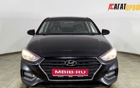 Hyundai Solaris II рестайлинг, 2018 год, 1 250 000 рублей, 1 фотография