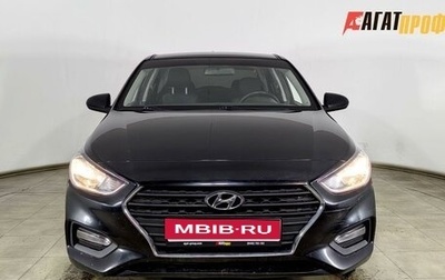 Hyundai Solaris II рестайлинг, 2018 год, 1 250 000 рублей, 1 фотография