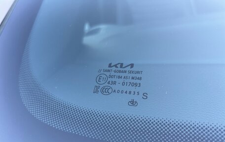 KIA Cerato IV, 2021 год, 2 550 000 рублей, 26 фотография