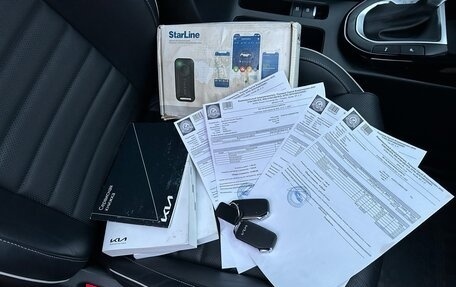 KIA Cerato IV, 2021 год, 2 550 000 рублей, 35 фотография