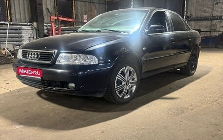 Audi A4, 1999 год, 350 000 рублей, 1 фотография