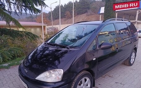 Ford Galaxy II, 2001 год, 570 000 рублей, 2 фотография