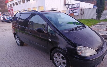 Ford Galaxy II, 2001 год, 570 000 рублей, 7 фотография