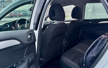 Citroen C4 II рестайлинг, 2013 год, 560 000 рублей, 10 фотография