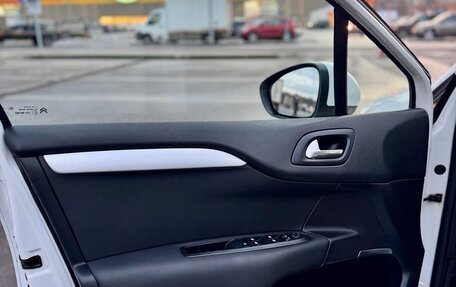 Citroen C4 II рестайлинг, 2013 год, 560 000 рублей, 12 фотография