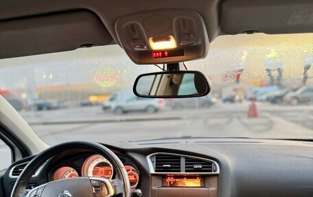 Citroen C4 II рестайлинг, 2013 год, 560 000 рублей, 19 фотография