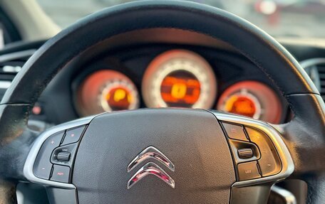 Citroen C4 II рестайлинг, 2013 год, 560 000 рублей, 20 фотография