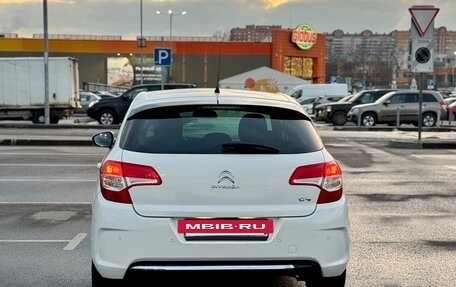 Citroen C4 II рестайлинг, 2013 год, 560 000 рублей, 7 фотография
