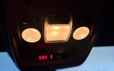 Citroen C4 II рестайлинг, 2013 год, 560 000 рублей, 24 фотография