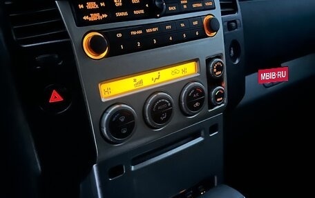 Nissan Pathfinder, 2006 год, 675 000 рублей, 15 фотография