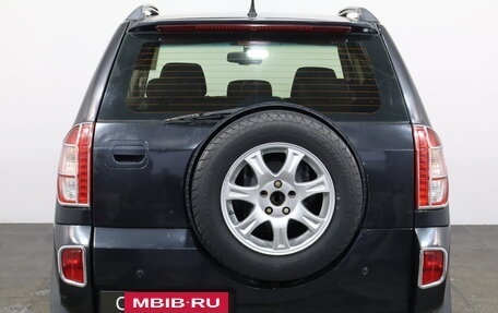 Vortex Tingo I, 2012 год, 289 000 рублей, 5 фотография