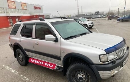 Opel Frontera B, 2000 год, 760 000 рублей, 3 фотография