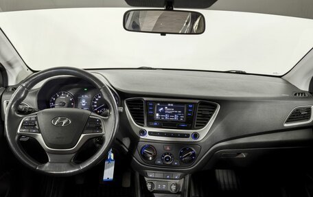 Hyundai Solaris II рестайлинг, 2018 год, 1 250 000 рублей, 8 фотография