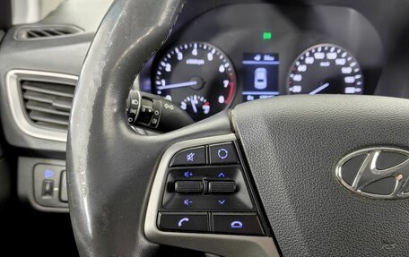 Hyundai Solaris II рестайлинг, 2018 год, 1 250 000 рублей, 10 фотография