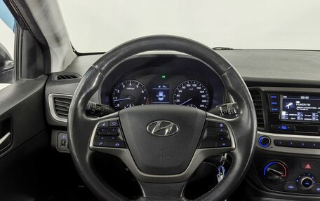 Hyundai Solaris II рестайлинг, 2018 год, 1 250 000 рублей, 9 фотография