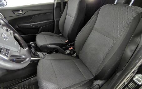 Hyundai Solaris II рестайлинг, 2018 год, 1 250 000 рублей, 15 фотография