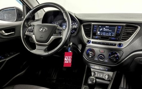 Hyundai Solaris II рестайлинг, 2018 год, 1 250 000 рублей, 7 фотография