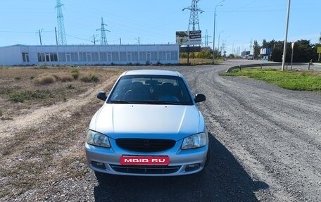 Hyundai Accent II, 2008 год, 410 000 рублей, 1 фотография