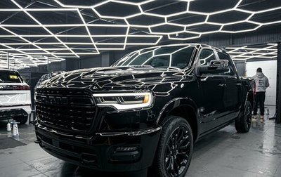 Rambler 1500, 2025 год, 10 380 000 рублей, 1 фотография