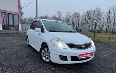 Nissan Tiida, 2011 год, 770 000 рублей, 1 фотография