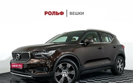 Volvo XC40 I, 2019 год, 3 035 000 рублей, 1 фотография