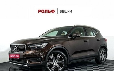Volvo XC40 I, 2019 год, 3 035 000 рублей, 1 фотография