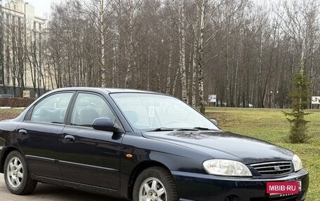 KIA Spectra II (LD), 2008 год, 350 000 рублей, 8 фотография