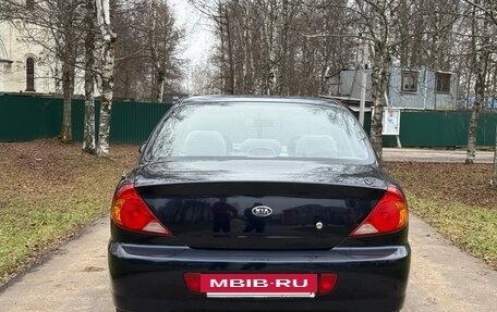 KIA Spectra II (LD), 2008 год, 350 000 рублей, 5 фотография