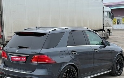 Mercedes-Benz M-Класс, 2012 год, 2 100 000 рублей, 1 фотография