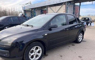 Ford Focus II рестайлинг, 2006 год, 380 000 рублей, 1 фотография