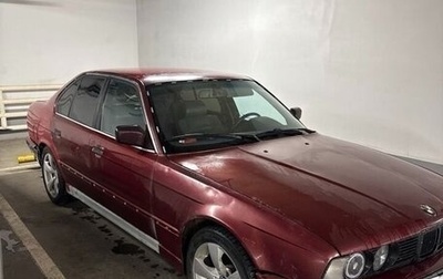 BMW 5 серия, 1990 год, 300 000 рублей, 1 фотография