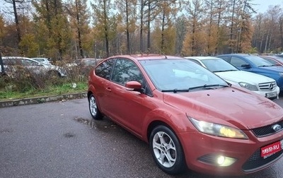 Ford Focus II рестайлинг, 2008 год, 470 000 рублей, 1 фотография