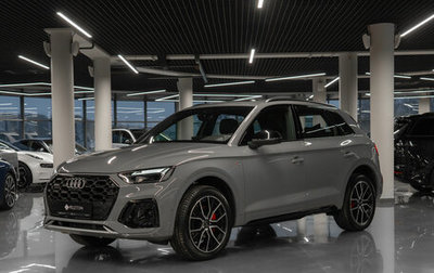 Audi Q5, 2025 год, 6 700 000 рублей, 1 фотография