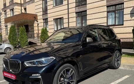 BMW X5, 2018 год, 4 650 000 рублей, 1 фотография
