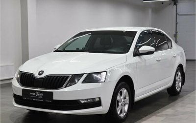 Skoda Octavia, 2020 год, 1 740 000 рублей, 1 фотография