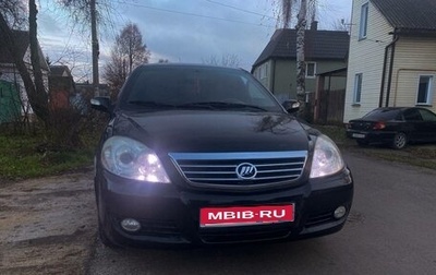 Lifan Breez (520), 2010 год, 330 000 рублей, 1 фотография