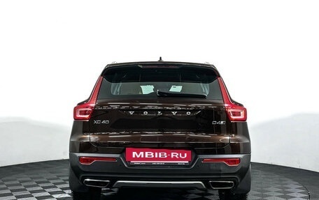 Volvo XC40 I, 2019 год, 3 035 000 рублей, 6 фотография