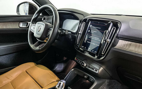 Volvo XC40 I, 2019 год, 3 035 000 рублей, 9 фотография