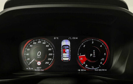 Volvo XC40 I, 2019 год, 3 035 000 рублей, 11 фотография