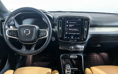 Volvo XC40 I, 2019 год, 3 035 000 рублей, 12 фотография