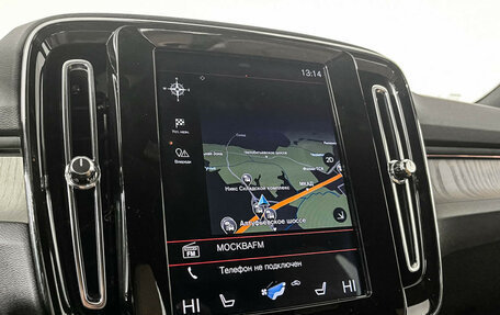 Volvo XC40 I, 2019 год, 3 035 000 рублей, 16 фотография