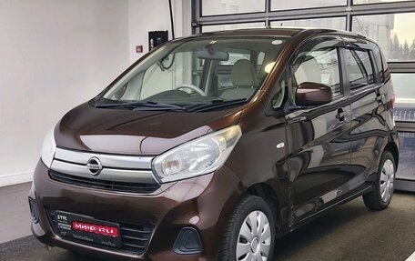 Nissan Dayz I рестайлинг, 2016 год, 600 000 рублей, 1 фотография