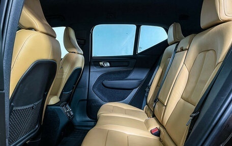 Volvo XC40 I, 2019 год, 3 035 000 рублей, 10 фотография