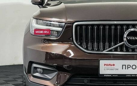 Volvo XC40 I, 2019 год, 3 035 000 рублей, 18 фотография