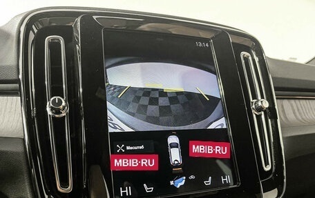 Volvo XC40 I, 2019 год, 3 035 000 рублей, 17 фотография