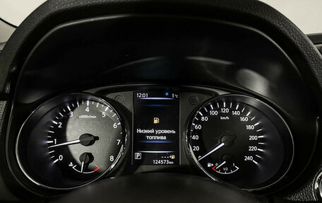 Nissan X-Trail, 2020 год, 2 097 000 рублей, 11 фотография