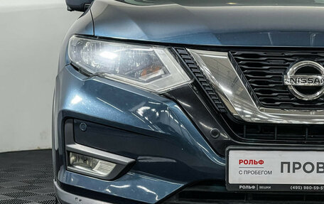 Nissan X-Trail, 2020 год, 2 097 000 рублей, 16 фотография