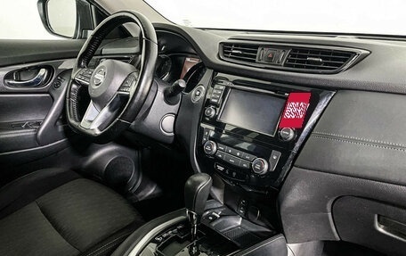 Nissan X-Trail, 2020 год, 2 097 000 рублей, 9 фотография