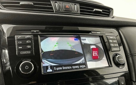 Nissan X-Trail, 2020 год, 2 097 000 рублей, 15 фотография