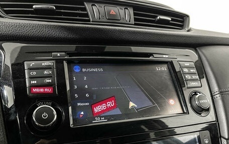 Nissan X-Trail, 2020 год, 2 097 000 рублей, 14 фотография